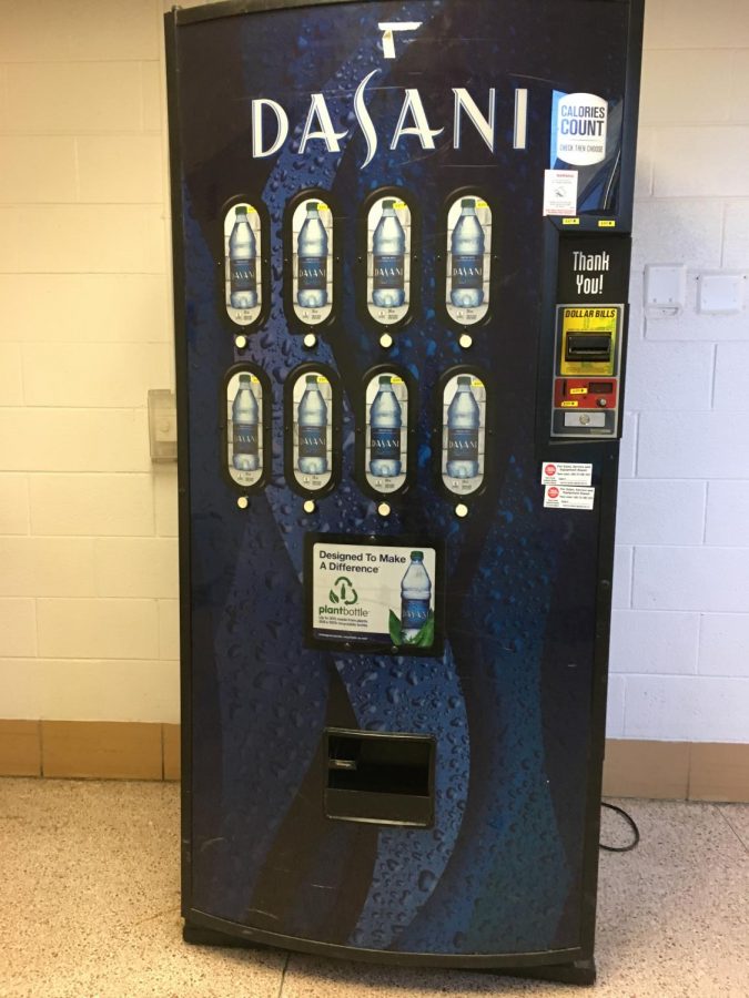 Dasani vending machine in the C-wing. 